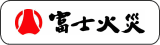 富士火災のロゴ