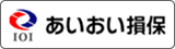 あいおい損保のロゴ