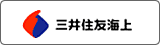 三井住友海上