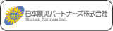 日本震災パートーナーズ