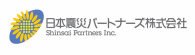 日本震災パートーナーズのロゴ
